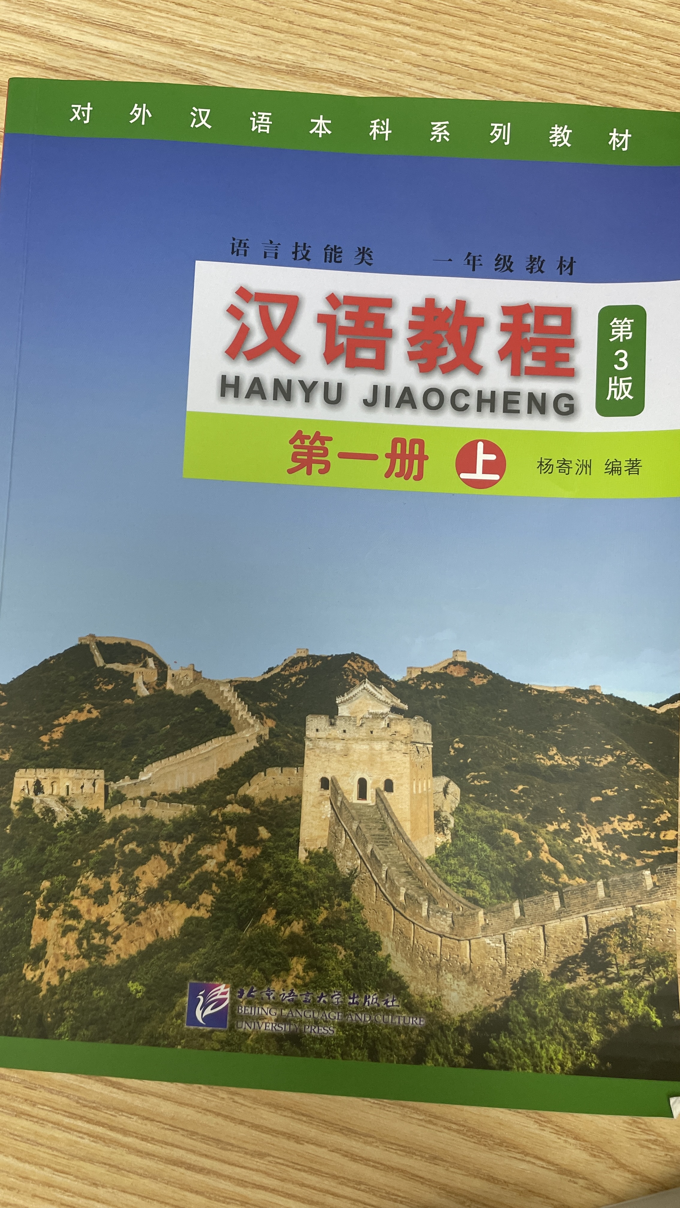 文章插图