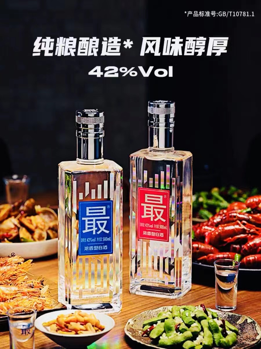 文章插图