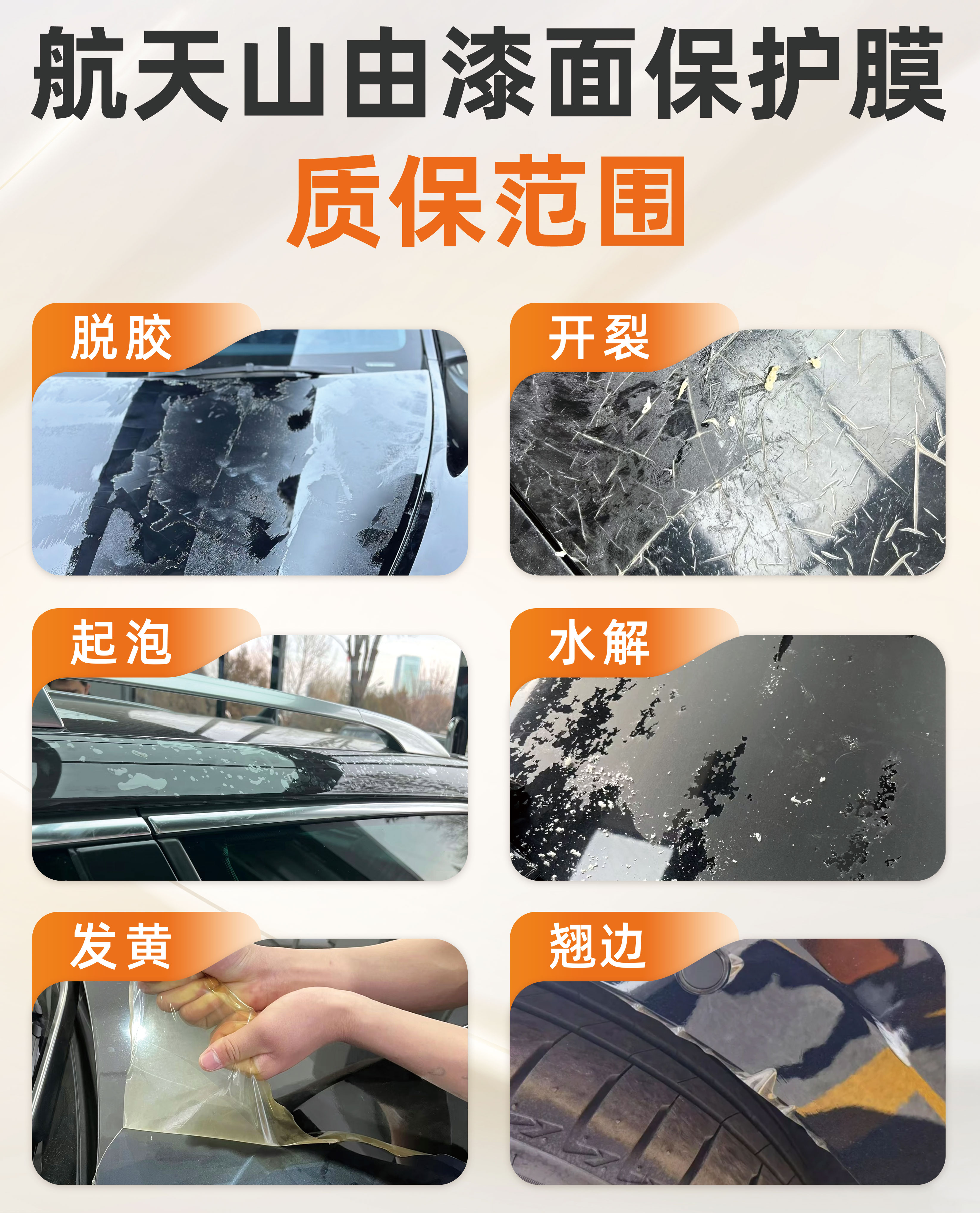 文章插图