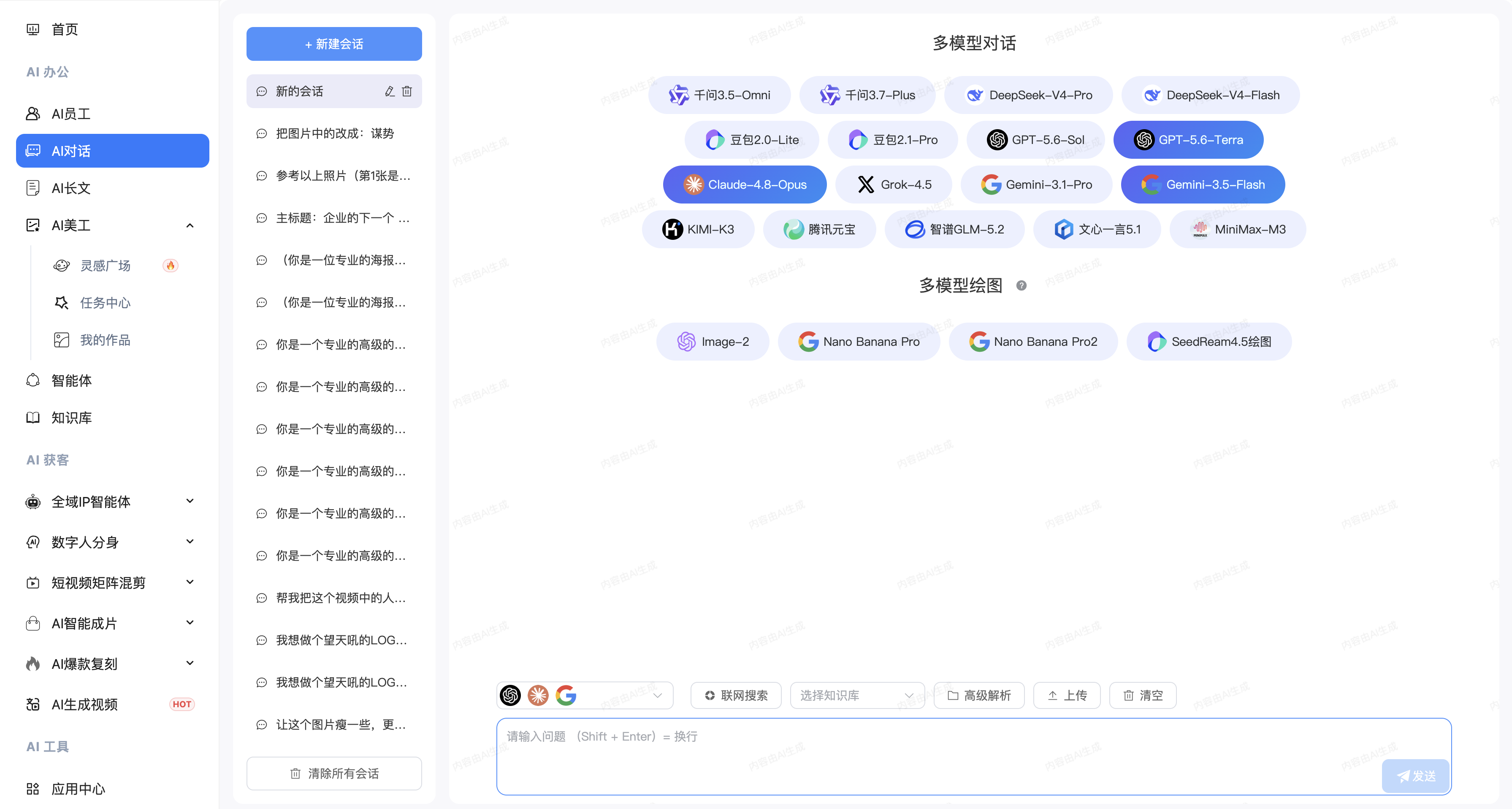 文章插图