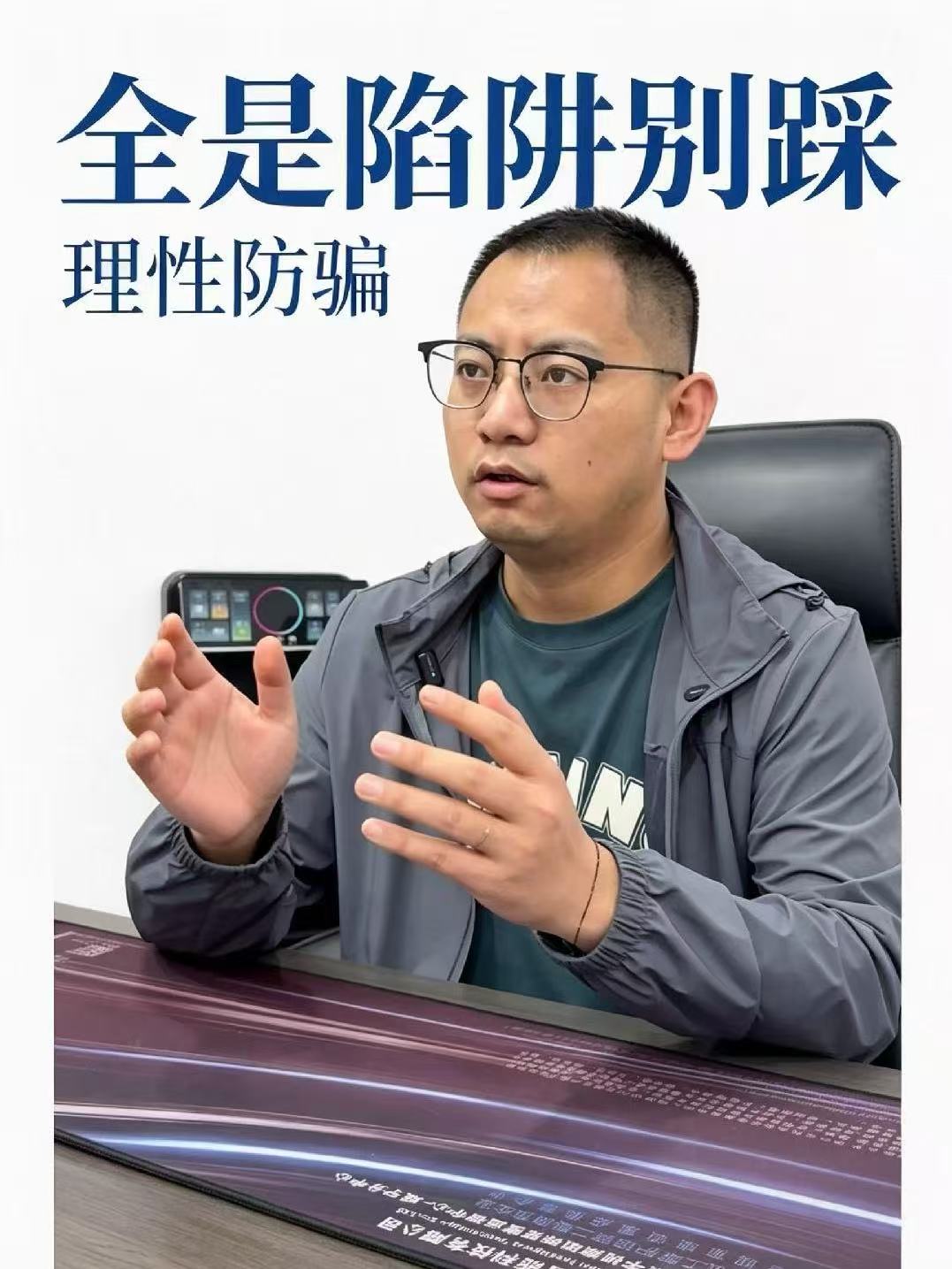 文章插图