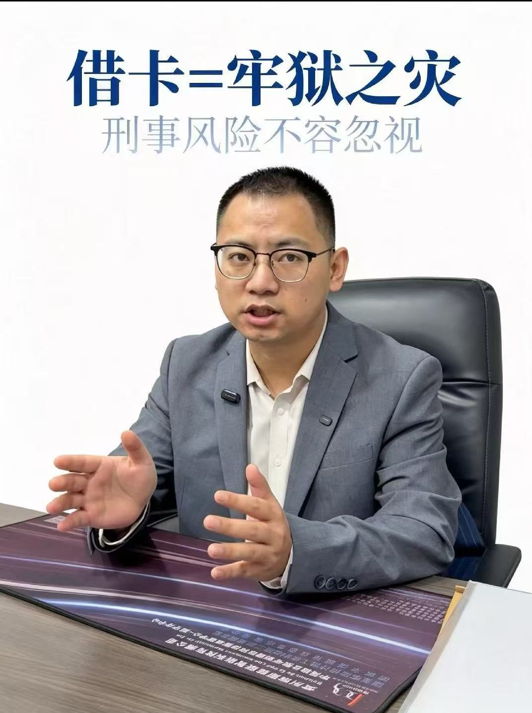 文章插图